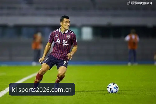 k1体育2026新版下载不了怎么办 揭秘k1体育2026新版无法下载的真相:用户王磊的解决之道